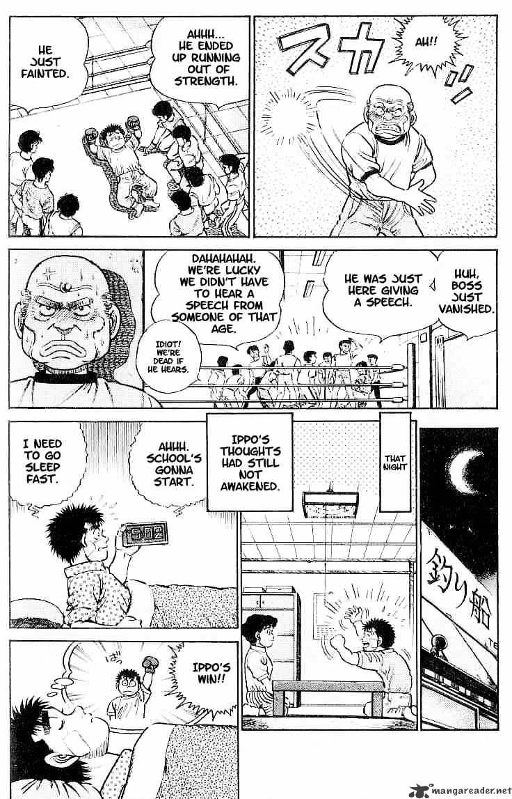 Hajime no Ippo: Fighting Spirit, Chapter 13 image 10